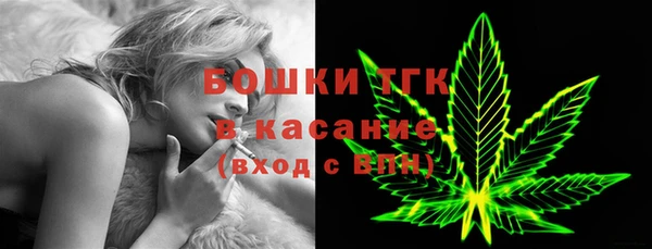 кокаин VHQ Володарск
