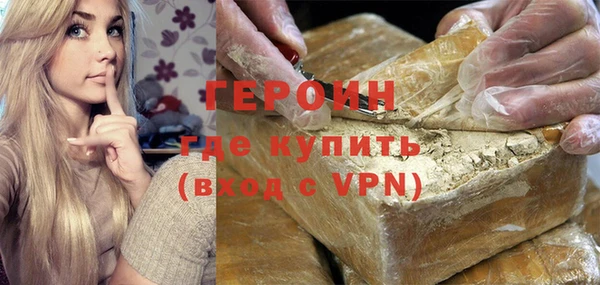 не бодяженный Верхний Тагил