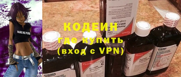 героин Вуктыл