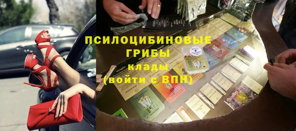 мет Верея