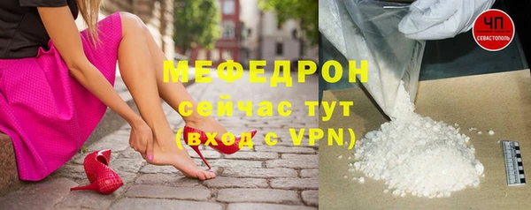 кокаин VHQ Володарск
