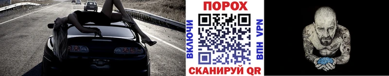 Метамфетамин Methamphetamine Вязники