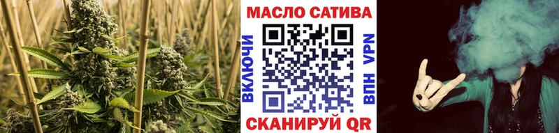 Купить закладки  Вязники  ТГК Wax 